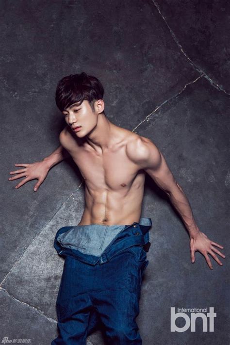 Byeon Woo Seok