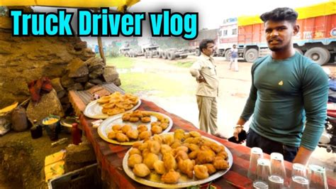 आज नाश्ता खाके मज़ा आ गया Truck Driver Lifestyle Daily Vlogger