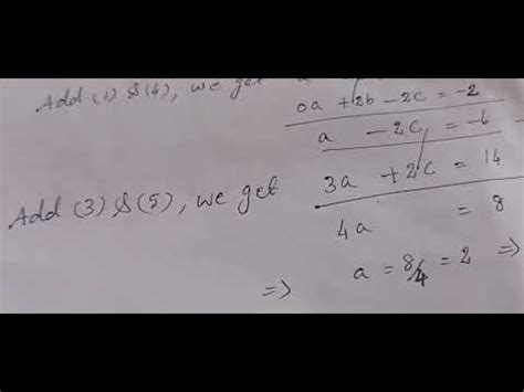 10th Std Algebra YouTube