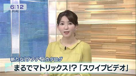 浦 和 の う な 坊💙💛【浦和を離れるまで あと27日】 On Twitter 「バラいろダンディ」から特集の再放送 Tokyomx