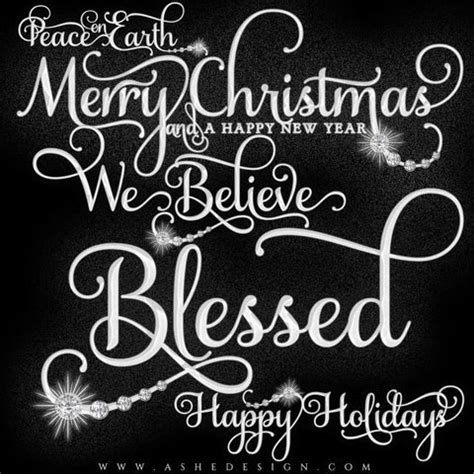 Word Art Holiday – AsheDesign