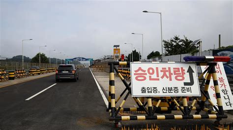 US Soldier Travis King pictured after crossing North Korea border ...