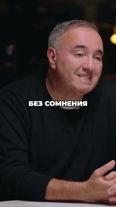 Роднянский О Войне / #интервью #дудь - YouTube