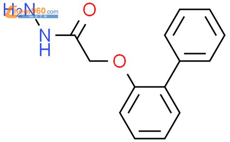 5493 64 1 2 1 1 Biphenyl 2 yloxy acetohydrazideCAS号 5493 64 1 2 1