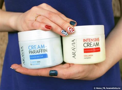 Уход за кожей рук от Aravia Professional | Отзывы покупателей | Косметиста