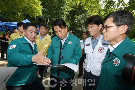 김영환 충북지사 영동군 집중호우 피해복구 현장 점검