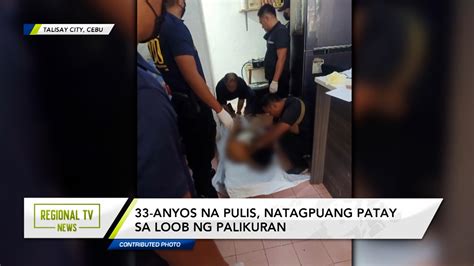 33 Anyos Na Pulis Natagpuang Patay Sa Loob Ng Palikuran