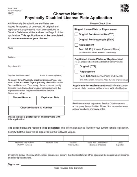 Form 750 E Download Fillable Pdf Or Fill Online Choctaw Nation