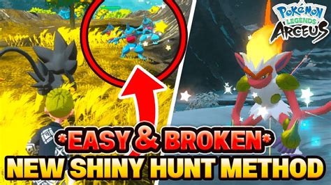 NEW GUARANTEED EASY BROKEN Shiny Hunting Method In Pokemon Legends