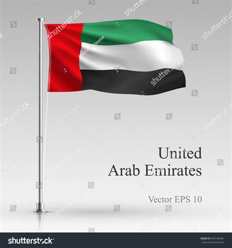 2,925 Uae Flag Isolated 3d Uae Flag Images, Stock Photos, 3D objects ...