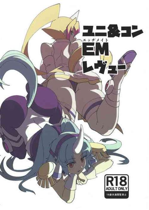 Language Japanese Nhentai Hentai Doujinshi And Manga