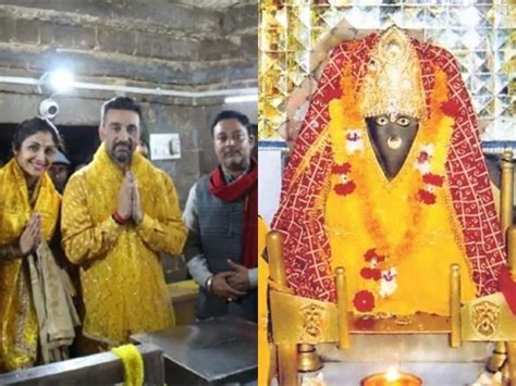 Baglamukhi Devi Mandir Significance In Hindi Of Kangra Himchal Pradesh