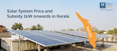 Solar Panel Subsidy Haryana 2023 Solar Panel System Price Amplus Solar