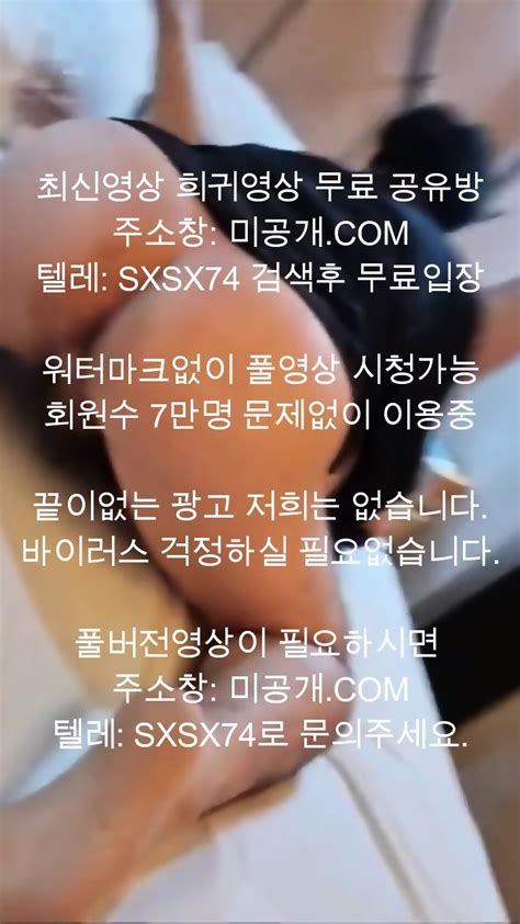 로즈티비 애교 매니저들과 최신야동국산야동무료야동한국야동무료입장koreankoreaasianamateur