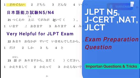 Jlpt N Jlct Nat J Cert Exam Practice Questions Youtube