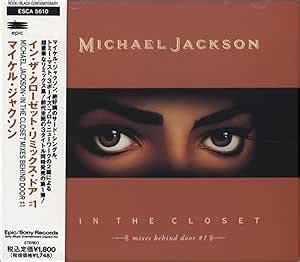 In The Closet Mixes Behind Door Amazon Br