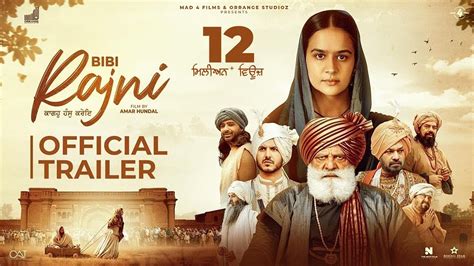 BIBI RAJNI Trailer Roopi Gill Yograj Singh Jarnail Singh Jass