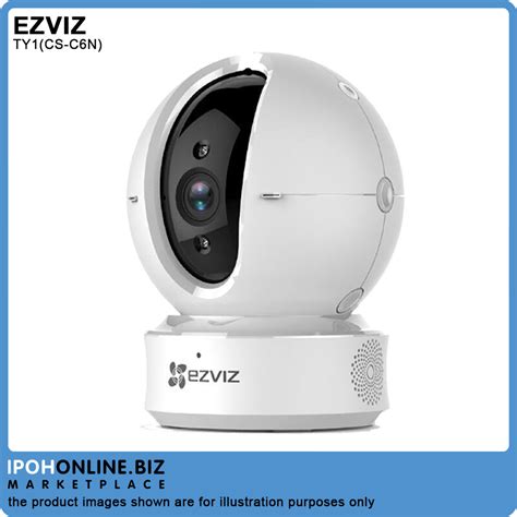 Ezviz Ty Cs C N P Ipohonline