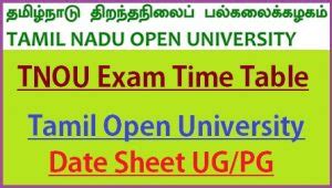 Tnou Exam Time Table Tamil Nadu May Exam Date Sheet