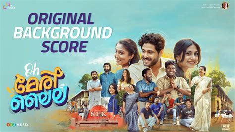 Oh Meri Laila OST Jukebox Antony Varghese Sidhartha Pradeep