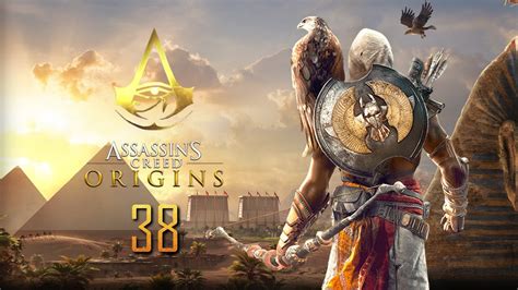 Rites Of Anubis Assassin S Creed Origins Part Youtube