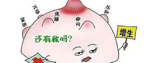 乳房胀痛有硬结，我是不是得了乳腺癌？影响经期前月经