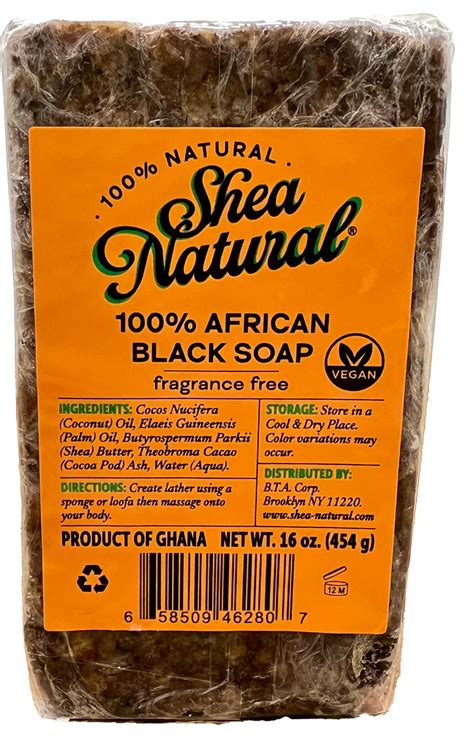 Shea Natural African Black Soap Bars 16 Oz Back2africa