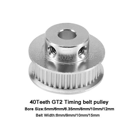 Aluminum GT2 Timing Pulley 6mm Belt 20 Tooth 8mm Bore ID