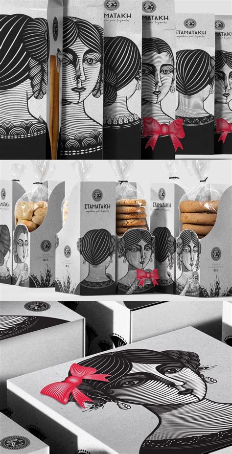 Stamatakis Bakery Logo And Packaging Design By Antonia Skaraki