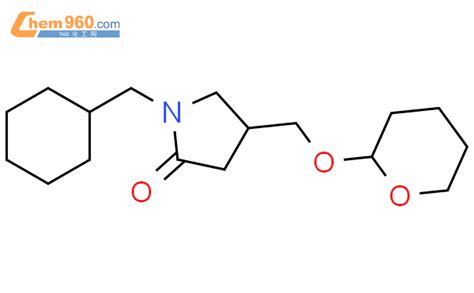 Pyrrolidinone Cyclohexylmethyl Tetrahydro H