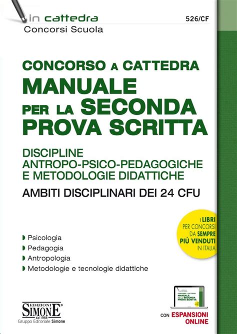 Concorso A Cattedra Seconda Prova Scritta Manuale Edizioni Simone