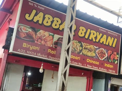 Menu at Jabbar Biryani, Kolkata