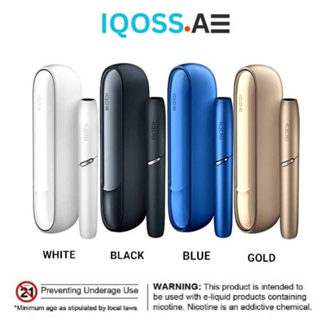 Buy Best Iqos 3 Duo Device In Dubai Uae