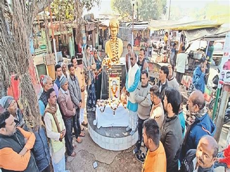 सावित्रीबाई फुले की जयंती पर महिला जनप्रतिनिधियों का किया सम्मान