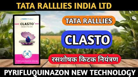 Clasto Insecticide Tata Clasto Insecticide Best Insecticide For