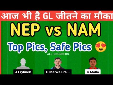 NEP Vs NAM Dream11 Team Nepal Vs Namibia Dream11 Prediction ICC CWC