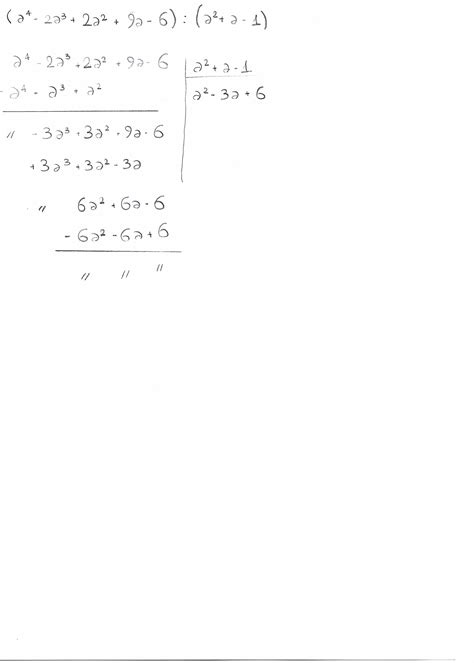 Divisione Tra Polinomi E Regola Di Ruffini A 4 2a 3 2a 2 9a 6 A 2 A 1