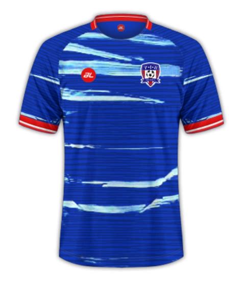 Pib Fc 2023 Away Kit