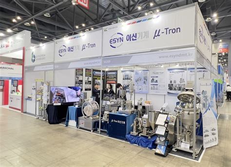 ICPI Week 2024 이신기계 콜로이드 용액을 생산하는데 사용되는 RS COLLOID MILL 출품 Today