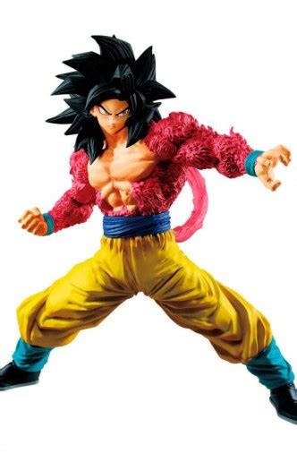 Dragon Ball GT Son Goku Super Saiyan 4 Full Scratch Figure Funko