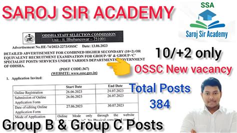 OSSC New Vacancy Total Posts 384 Combined Group B And C Posts