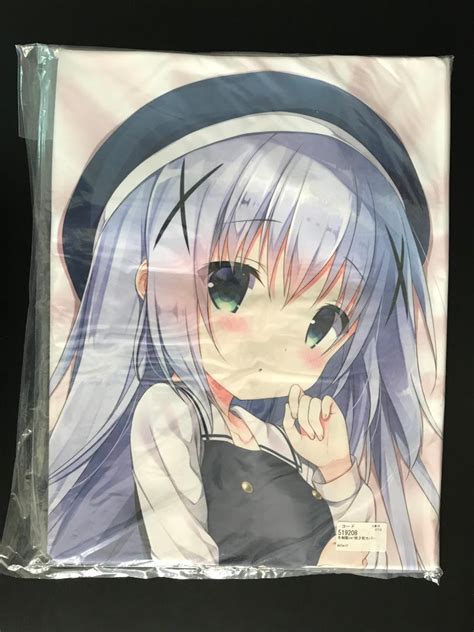 【予約中！】 正規品 抱き枕カバー チノ 三輪フタバ C95 Chocolate Cube Asakusasubjp