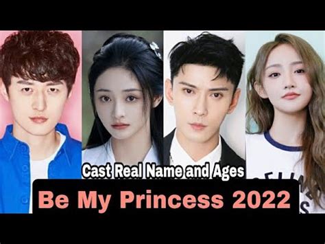 Be My Princess Chinese Drama Cast Real Name Ages Zhou Jie Qiong