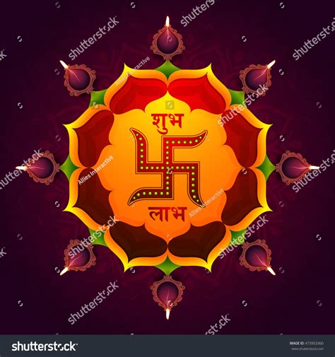 colorful floral rangoli hindu symbol swastika stock vector royalty