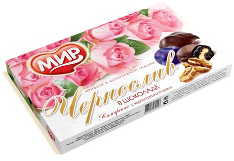 Чернослив в шоколаде | КФ «МИР»