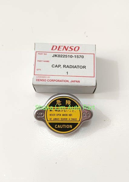 Jual Radiator Cap Small Tutup Radiator Kecil Denso Original