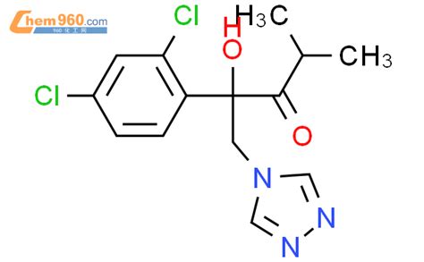 Pentanone Dichlorophenyl Hydroxy Methyl H