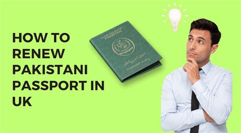 How To Renew Your Pakistani Passport In The Uk Through The Pakistan Visa Centre Pak Visa