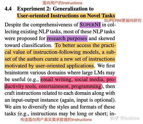 Acl2023 大模型如何快速构建指令遵循数据集？self Instruct：用175条种子数据追上instructgpt001效果 知乎