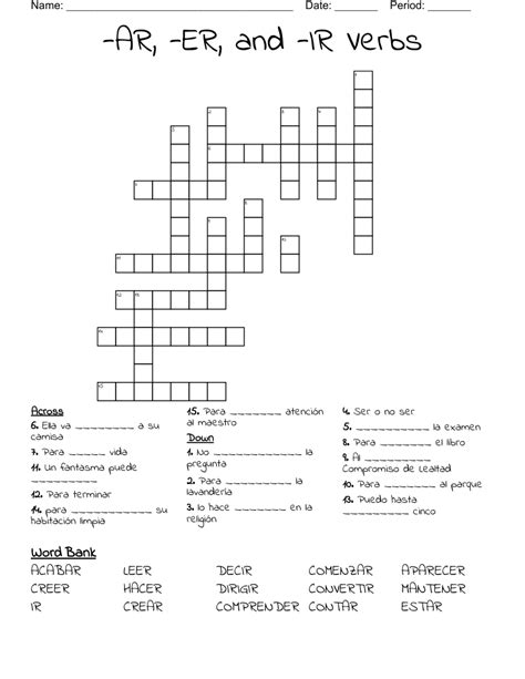 Ar Er And Ir Verbs Crossword Wordmint